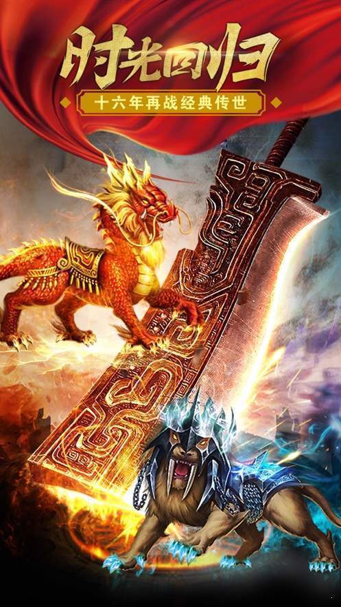 上古神魔大极品1