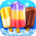 夏季制冰机汉化版