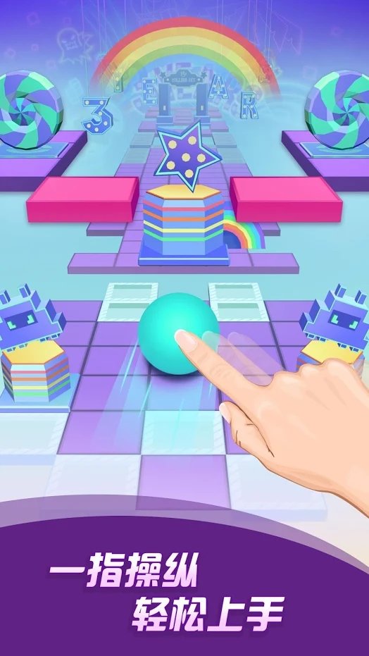 滚动的天空开普勒之梦2