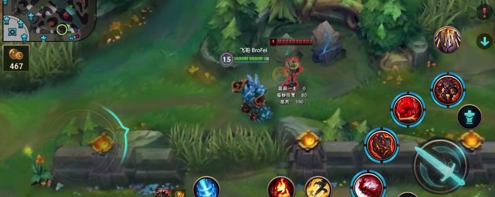 熔岩巨兽模拟器1