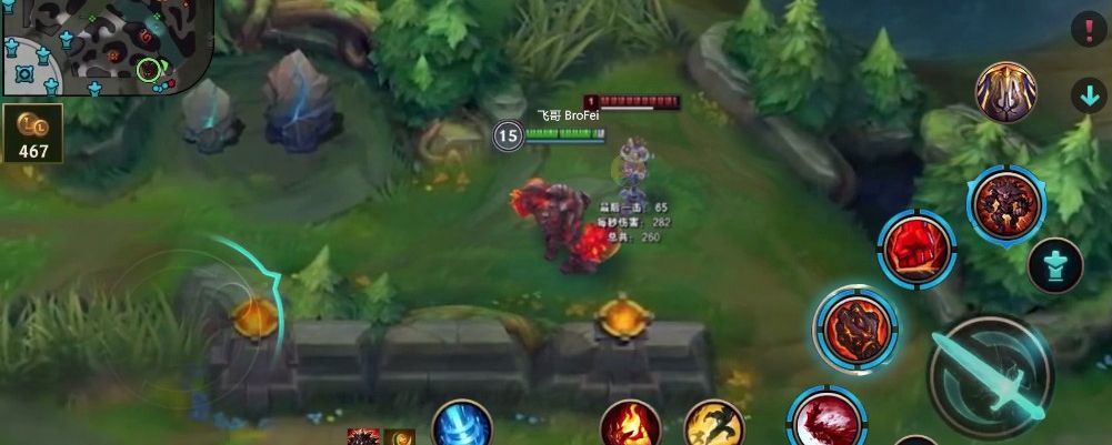 熔岩巨兽模拟器2