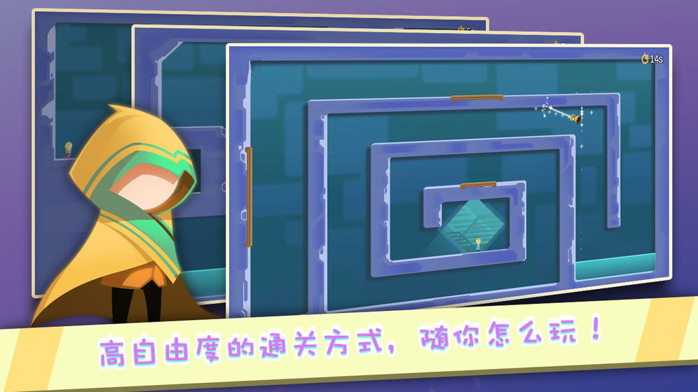 逃离计划跳跃taptap版2