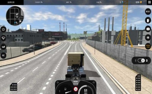 欧洲豪华车模拟器2