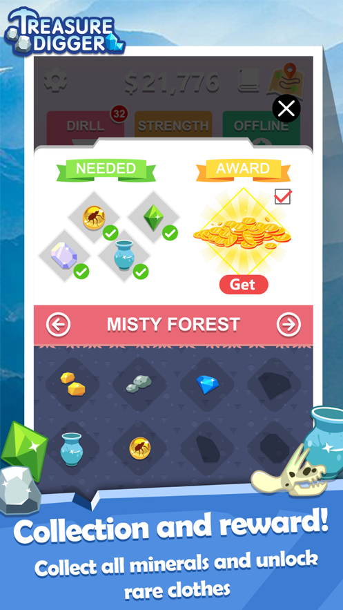 挖掘宝藏者矿工0