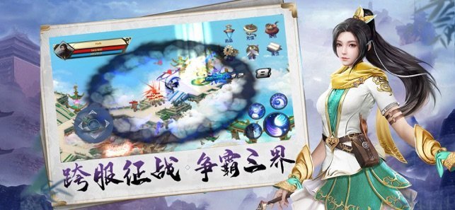 余庆年逆袭人生2