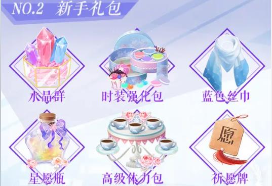 你好我的人鱼小姐1