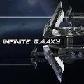 无限星系