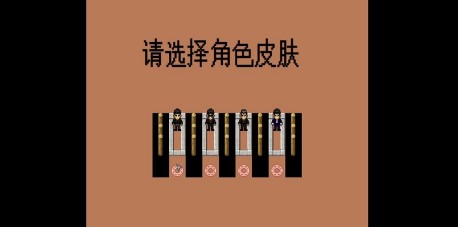 老八孤独的美食家模拟器1