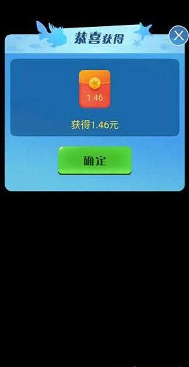 金多多水族馆1