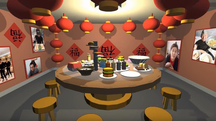 3D年夜饭模拟器1