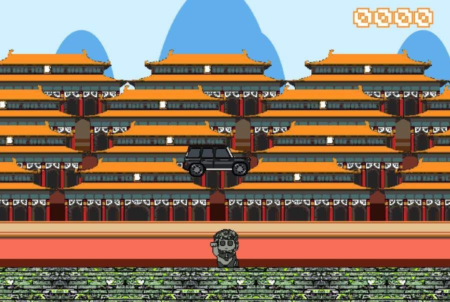 故宫开车模拟器2