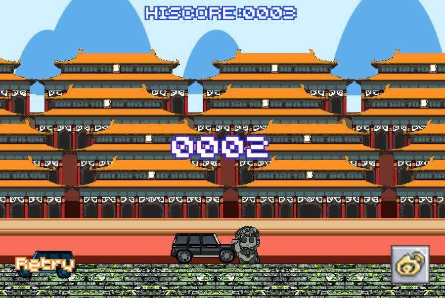 故宫开车模拟器3