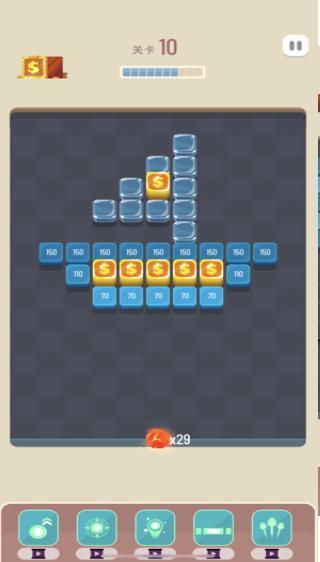消灭方块红包版2
