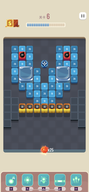 春节杀时间利器1