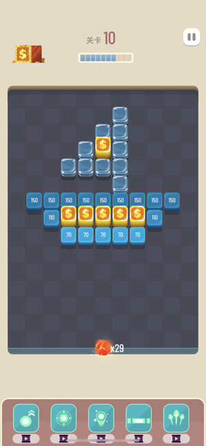 春节杀时间利器3