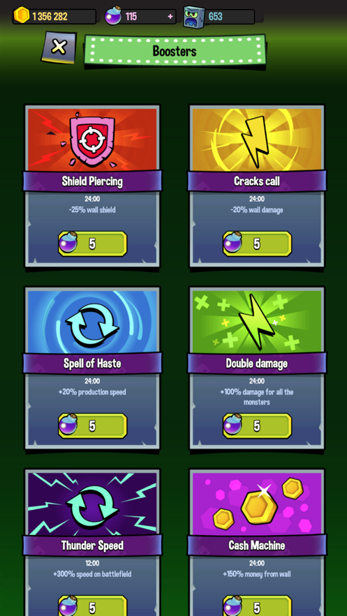 螺母头壁破碎机0