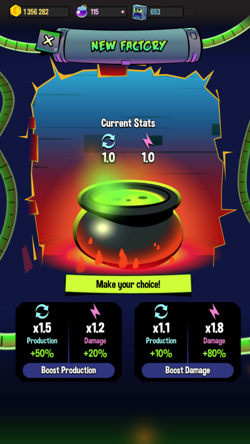 螺母头壁破碎机2