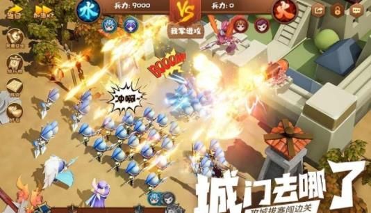 霸王雄心战国风云1