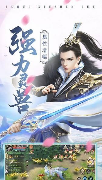 逆火苍穹之将夜20