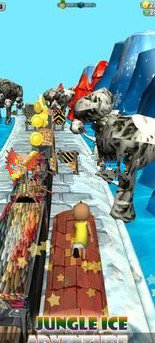 伊平深跑历险记1