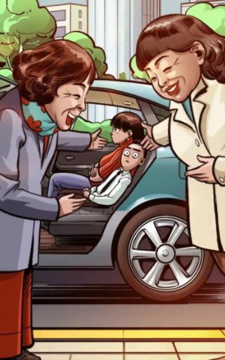 返乡青年自救指南20204