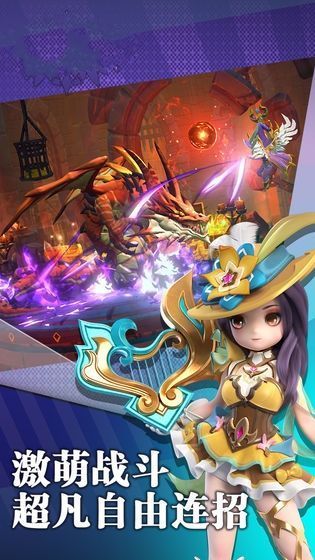 彩虹大陆爱丽丝传说3