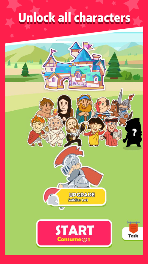 大脑英雄成为国王0