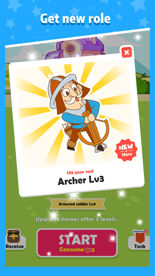 大脑英雄成为国王2