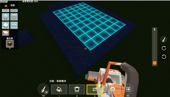 迷你世界0.41.5先遣服0