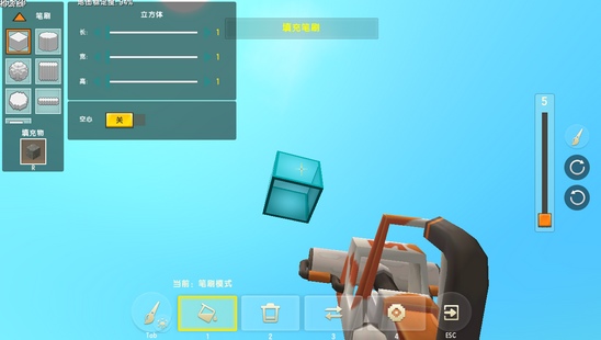 迷你世界0.41.5先遣服1