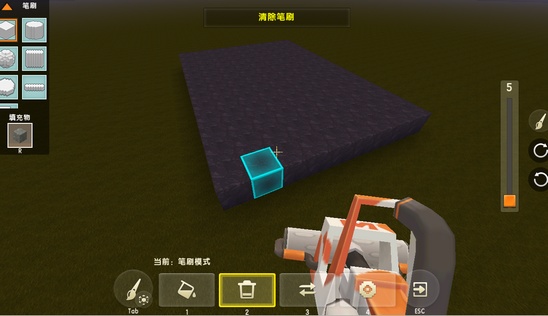 迷你世界0.41.5先遣服2