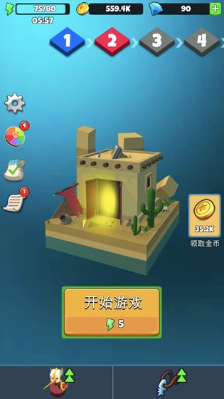 传说中最靓的仔1