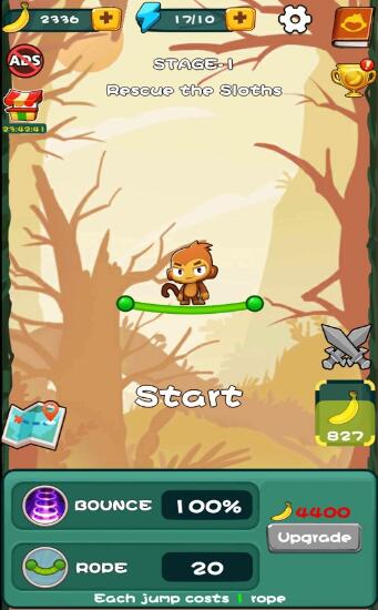 猴子跳起来3