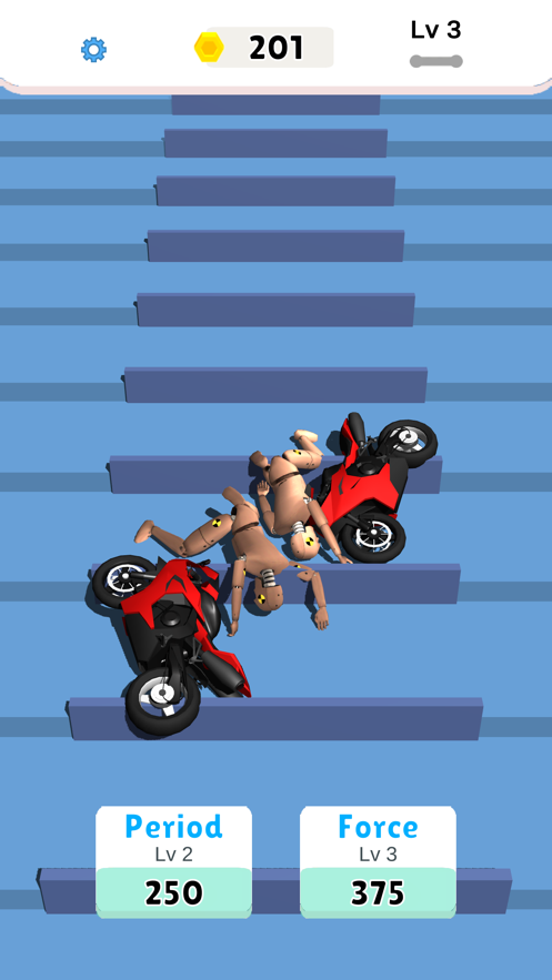 粉碎摩托车1