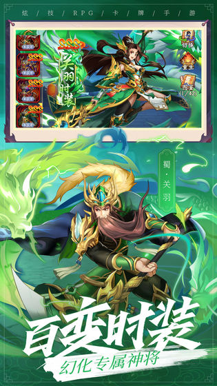 吾乃上将潘凤手游1