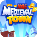 休闲中世纪小镇最新版