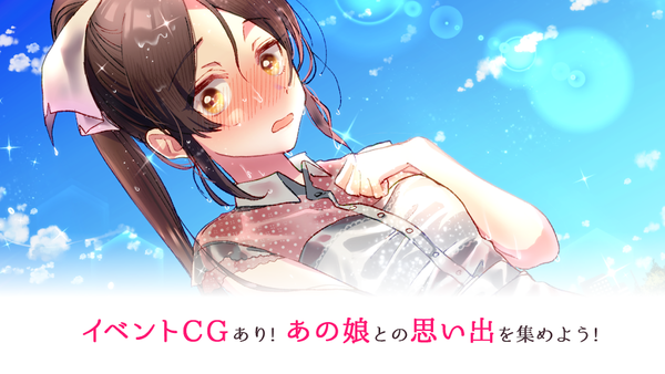 保守派恋爱第一章2