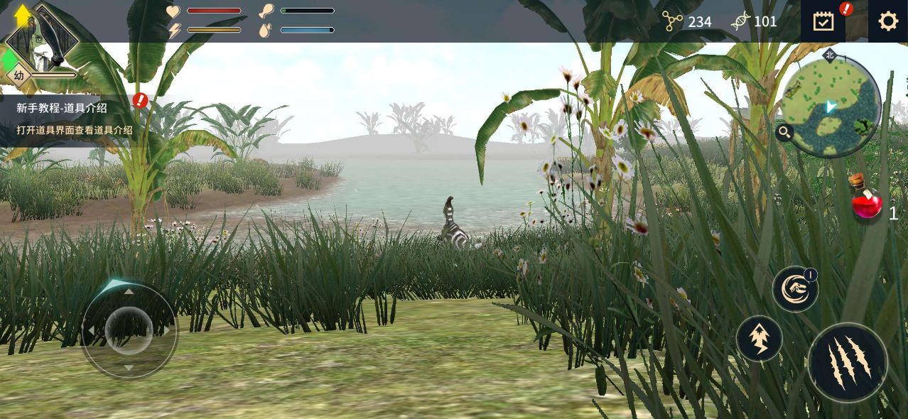 恐龙岛沙盒进化22