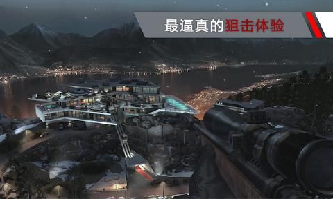 代号47狙击国际服0