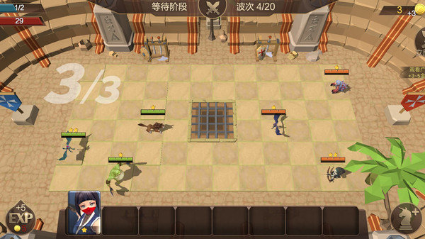 征战自走棋ios版2