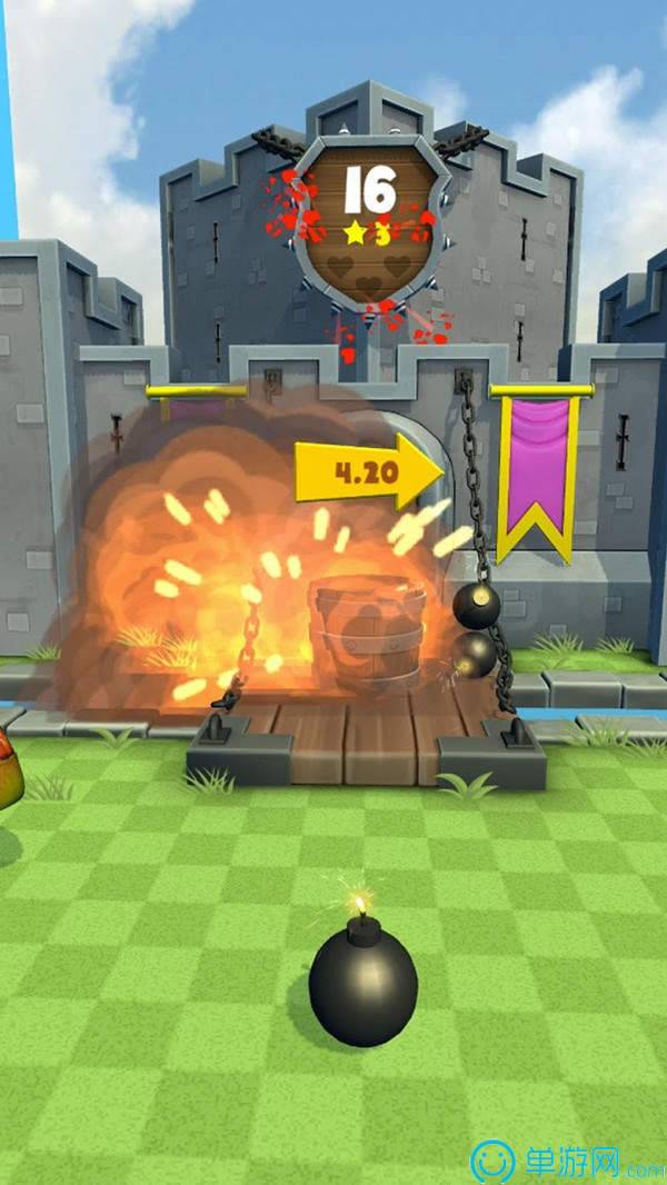 垃圾分类爆炸罐2