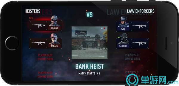 Payday Crime War2