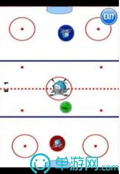 Ice hockey rage2