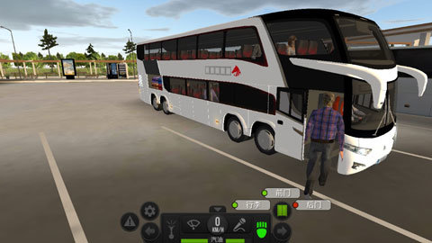公交车模拟器ultimate2