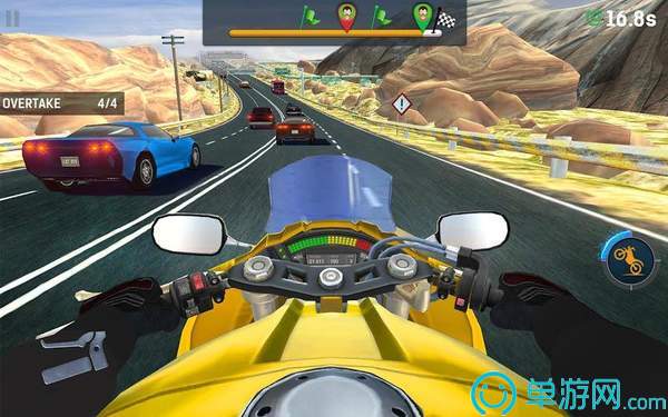 Bike Rider Mobile2