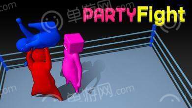 PartyFight0