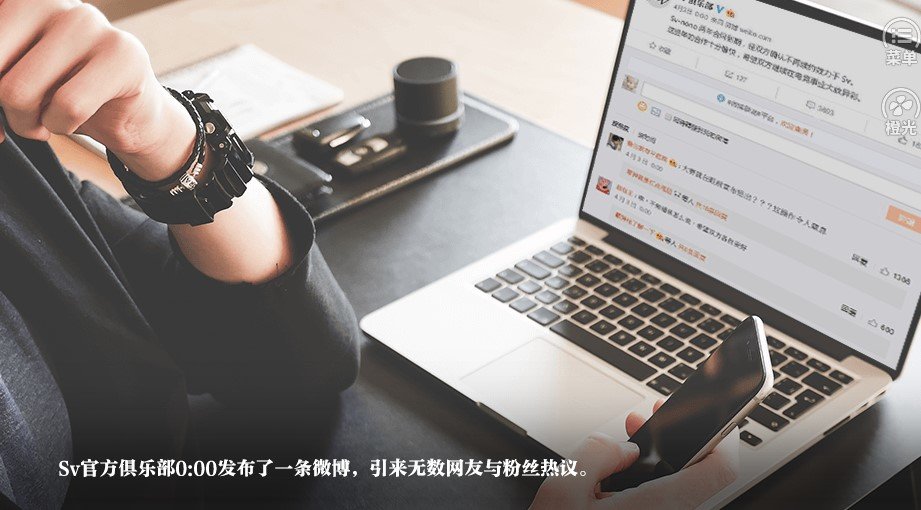 别慌我有八倍镜1