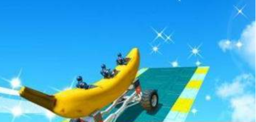 香蕉船赛车跑酷0