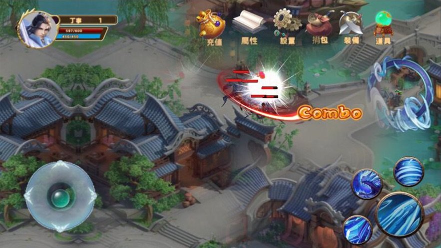 山海经上古神兽1