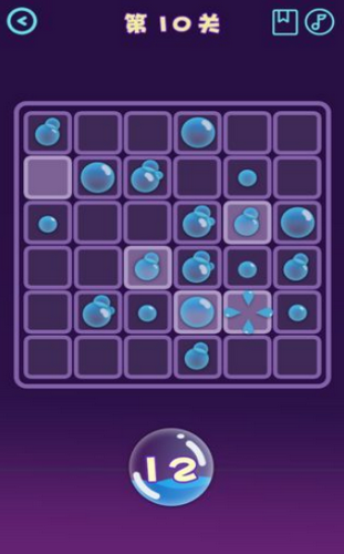 水花消消乐2020红包版0